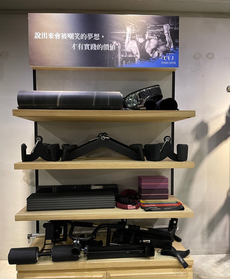 器械